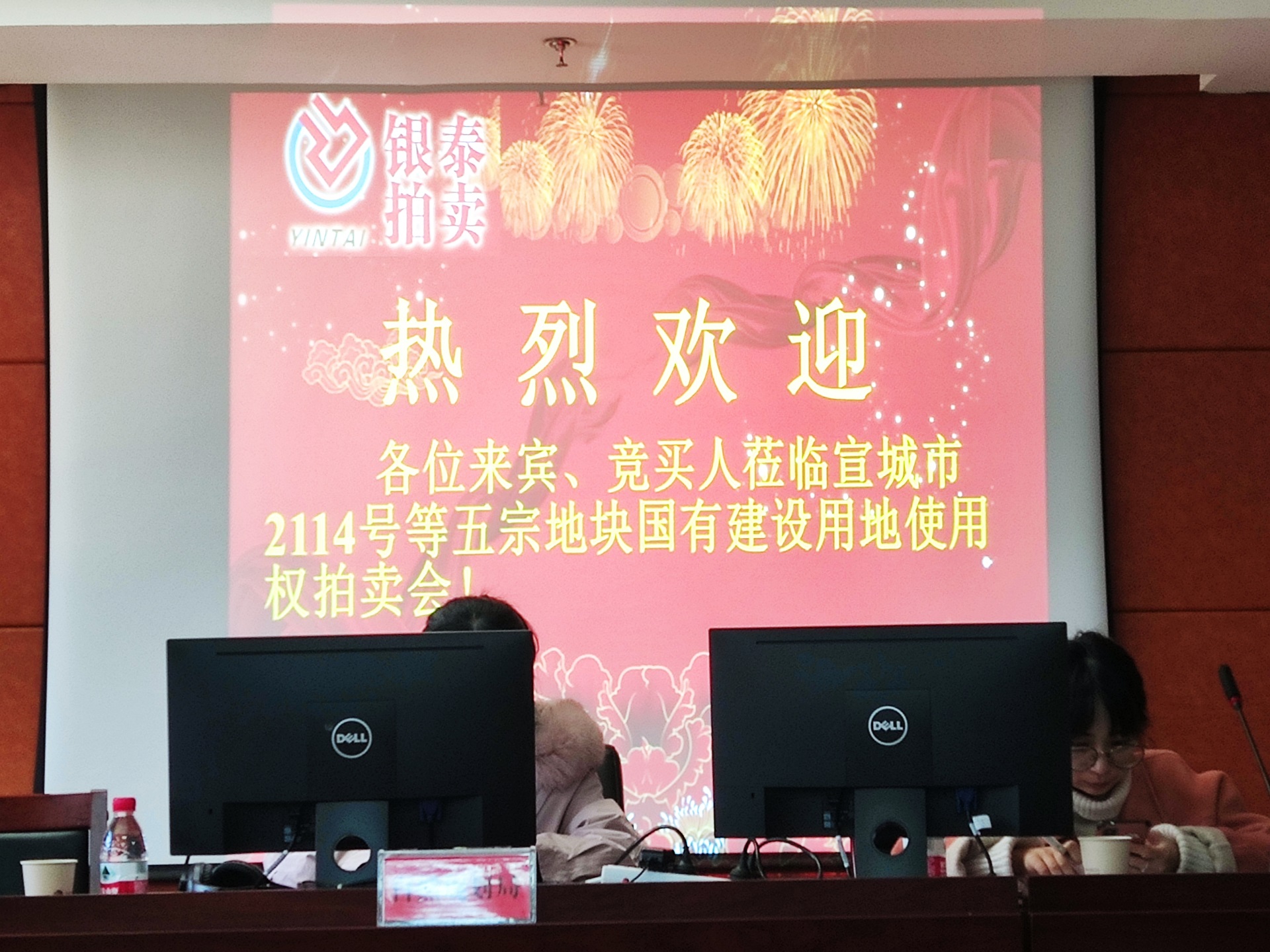 微信图片_20211214164453.jpg