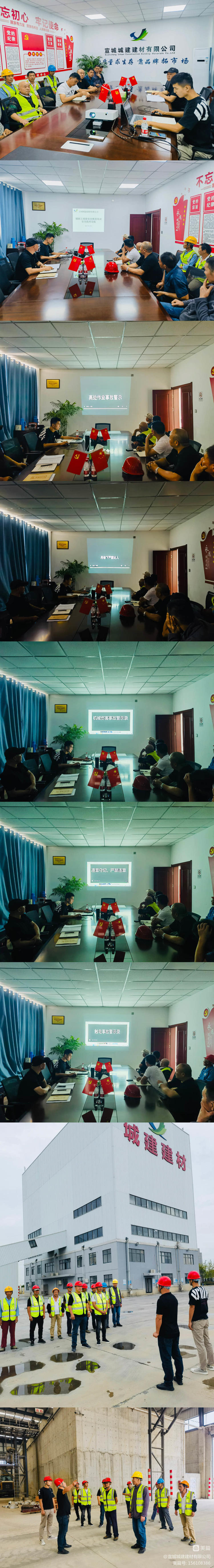 微信图片_20221010152203.jpg